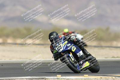 media/Apr-20-2025-CVMA (Sun) [[39090e8767]]/Race 9-Formula LW Twins Shootout/